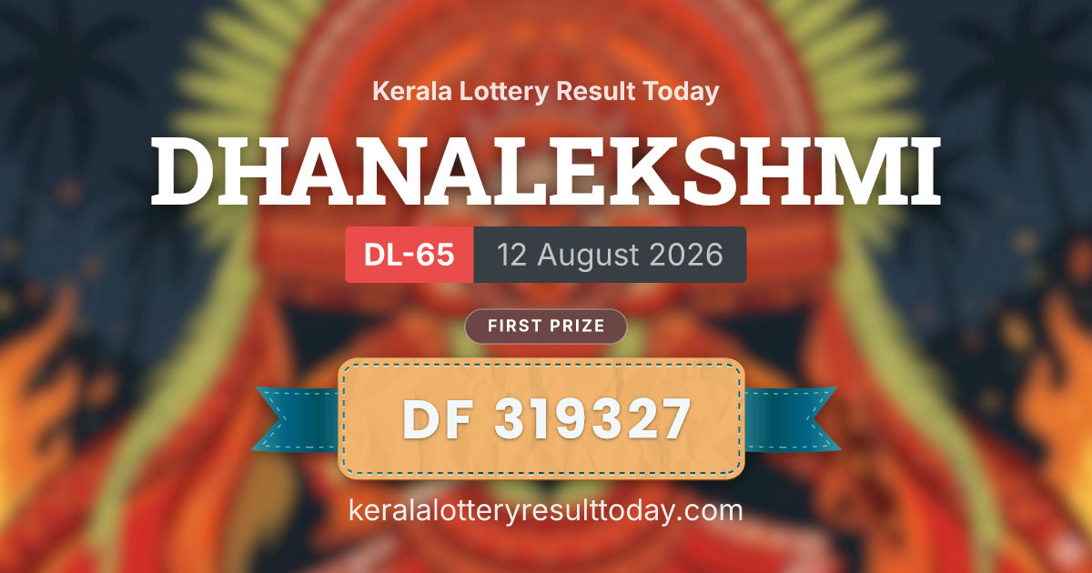 Dhanalekshmi DL-65 result summary for August 12, 2026
