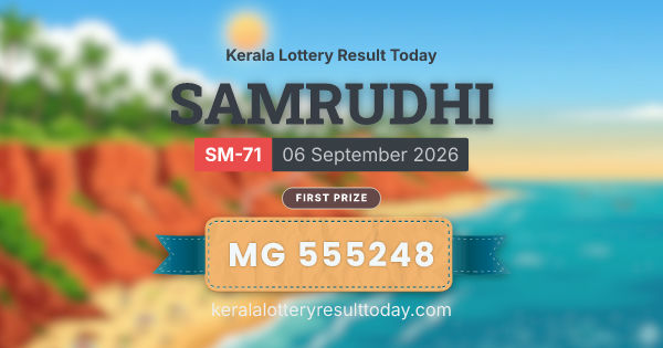 SAMRUDHI SM-71 Draw Announced: Rs 1 Crore First Prize