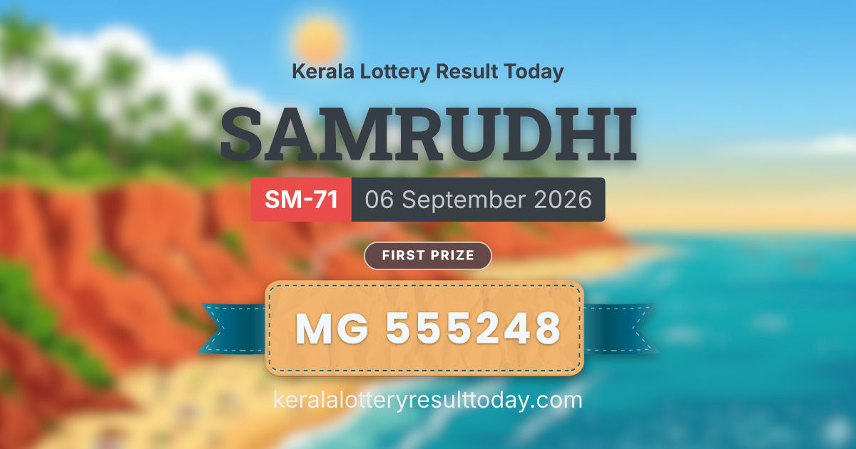Samrudhi SM-71 result summary for September 06, 2026