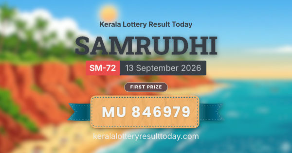 SAMRUDHI SM-72 Draw Announced: Rs 1 Crore First Prize