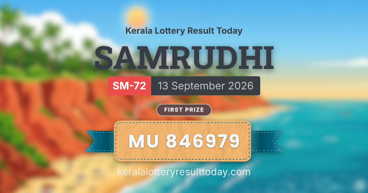 Samrudhi SM-72 result summary for September 13, 2026