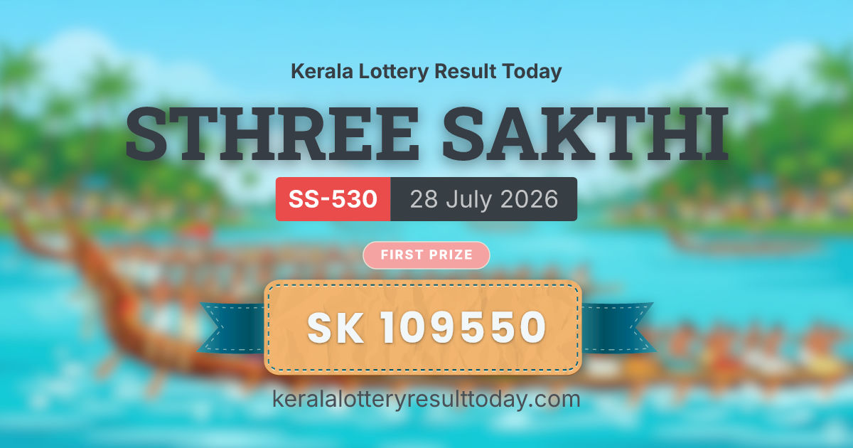 Sthree Sakthi SS-530 result summary for July 28, 2026