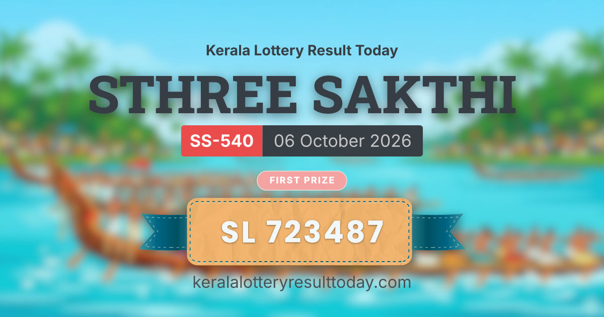 Sthree Sakthi SS-540 result summary for October 06, 2026